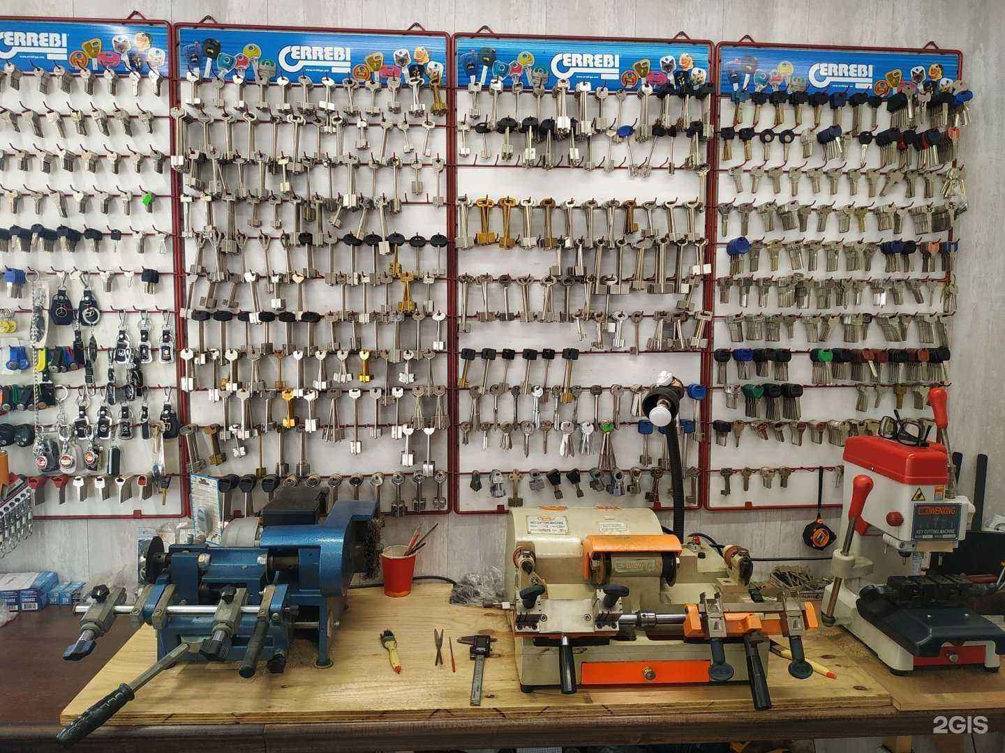 Отзывы на компанию Ключ сервис в г. Сочи c фото