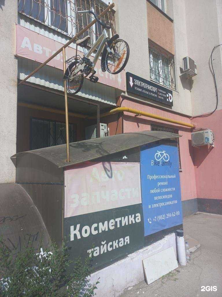 Отзывы на компанию Холод-строй в г. Самара c фото