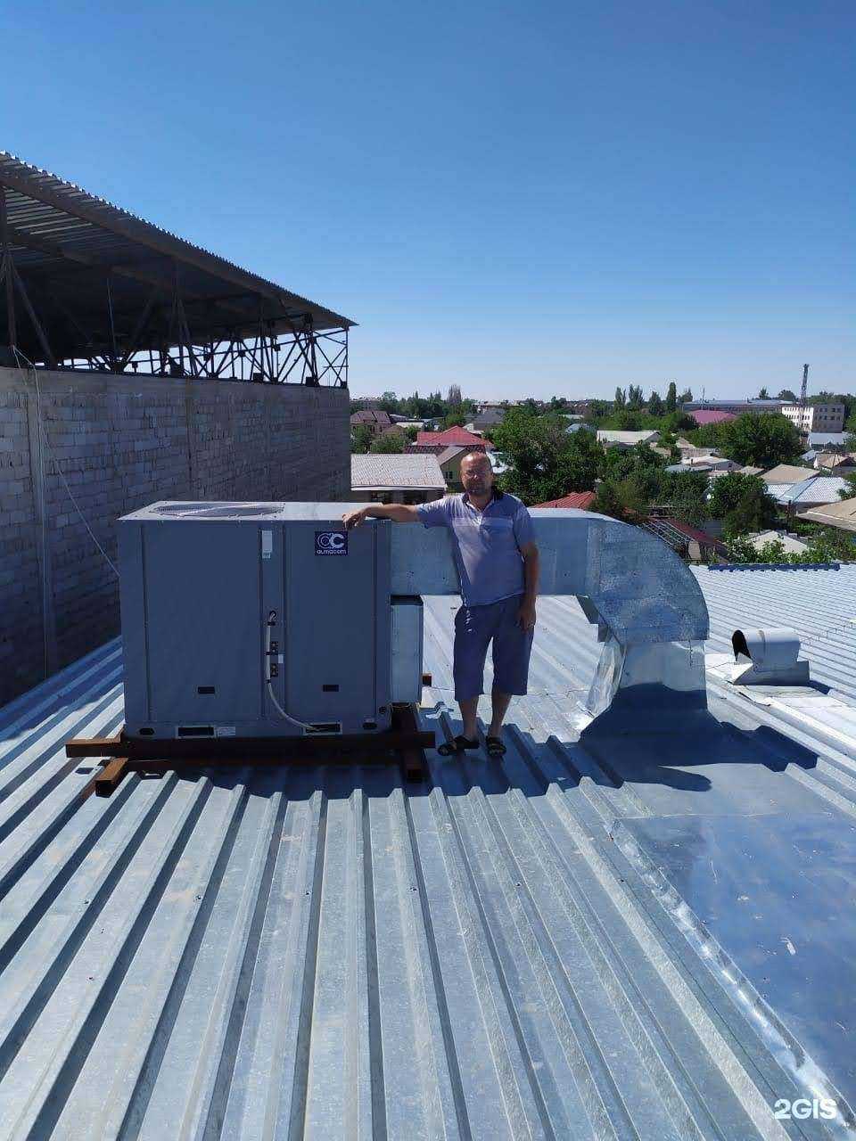 Отзывы на компанию Честный Сервис в Краснодаре c фото