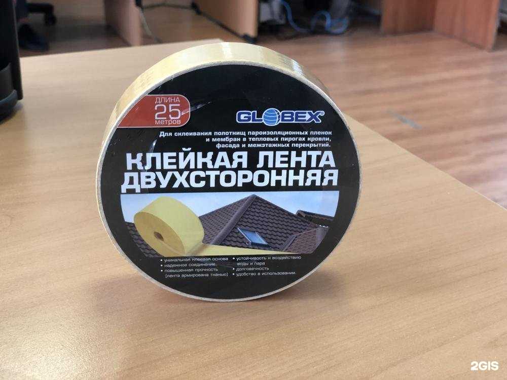 Отзывы на компанию Аркада в Челябинске c фото