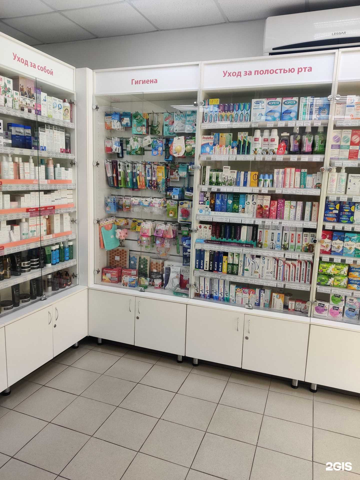 Отзывы на компанию Farmani в г. Нижний Новгород c фото