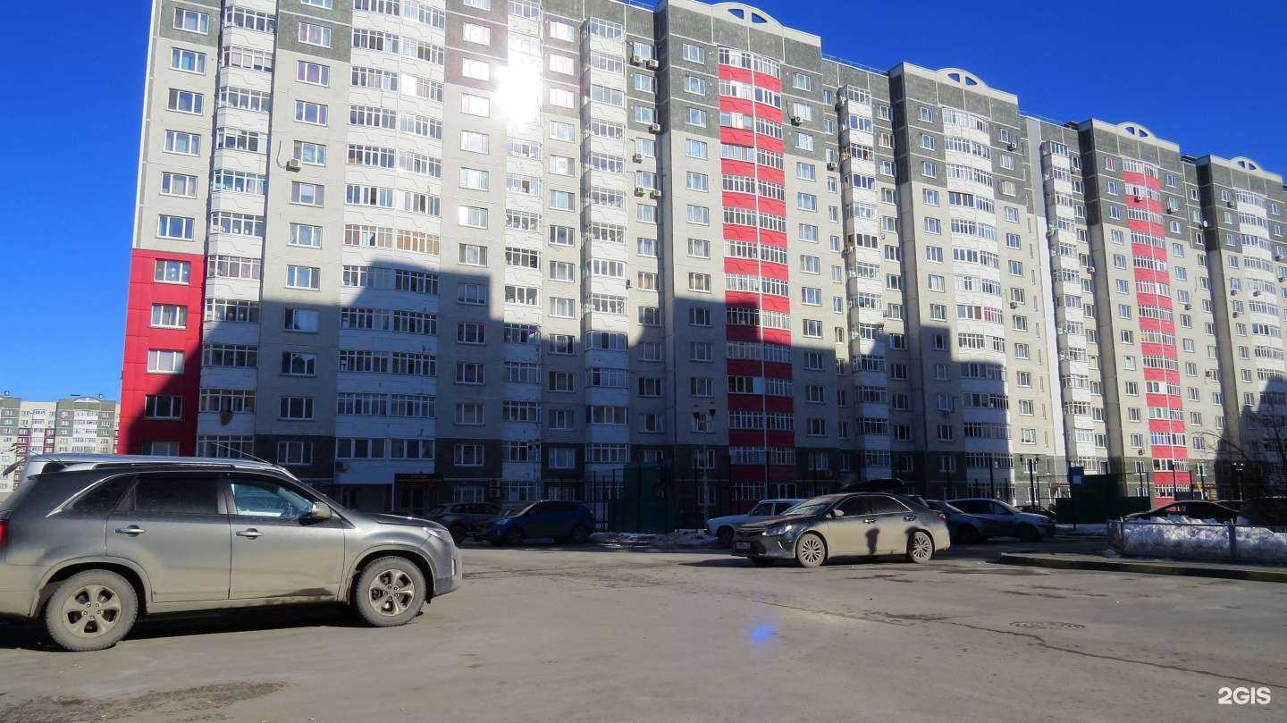 Отзывы на компанию ФармЭконом в Тюмени c фото - фотография 2 из 2