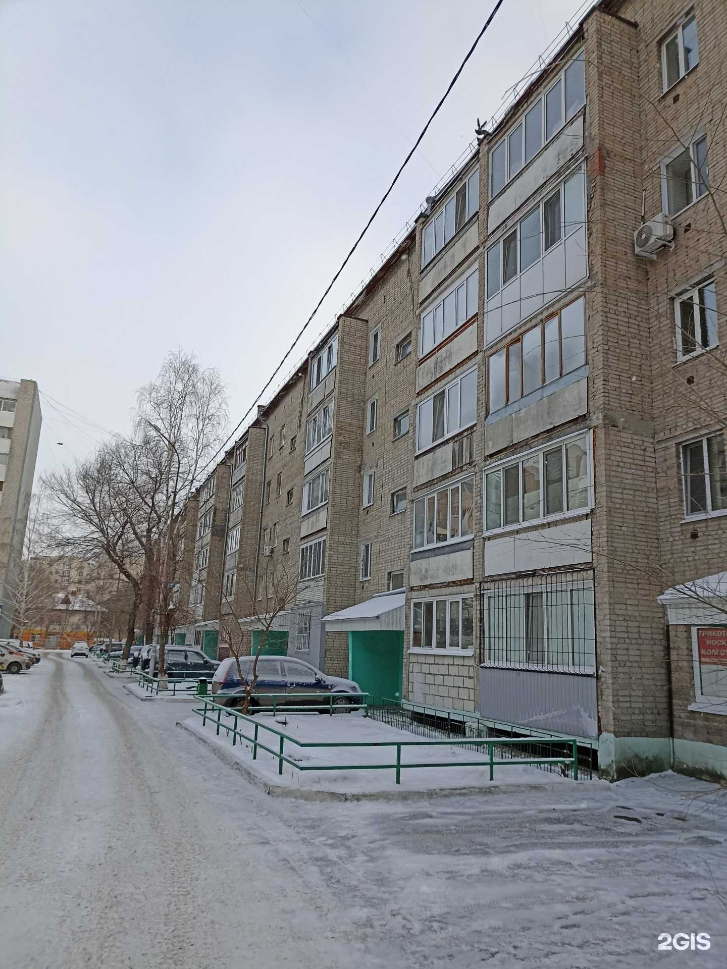 Отзывы на компанию Магазин по продаже трикотажа, носков и колготок в Тюмени c фото - фотография 2 из 2