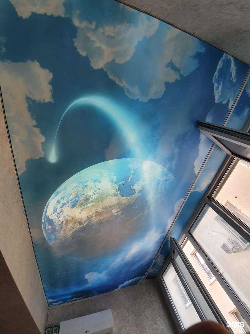 Отзывы на компанию Аванте в Новороссийске c фото