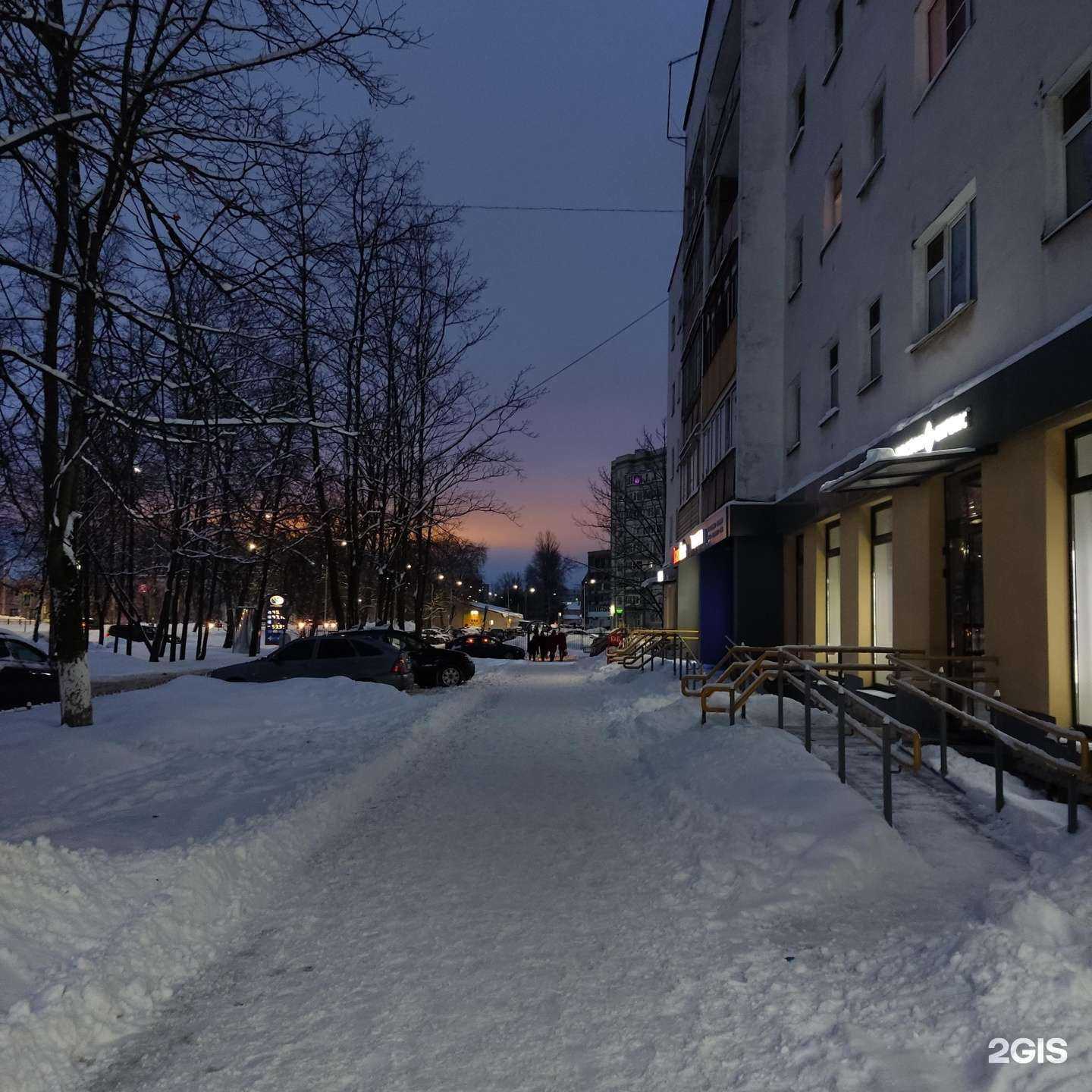 Отзывы на компанию TRUMART.RU в Великом Новгороде c фото - фотография 2 из 2