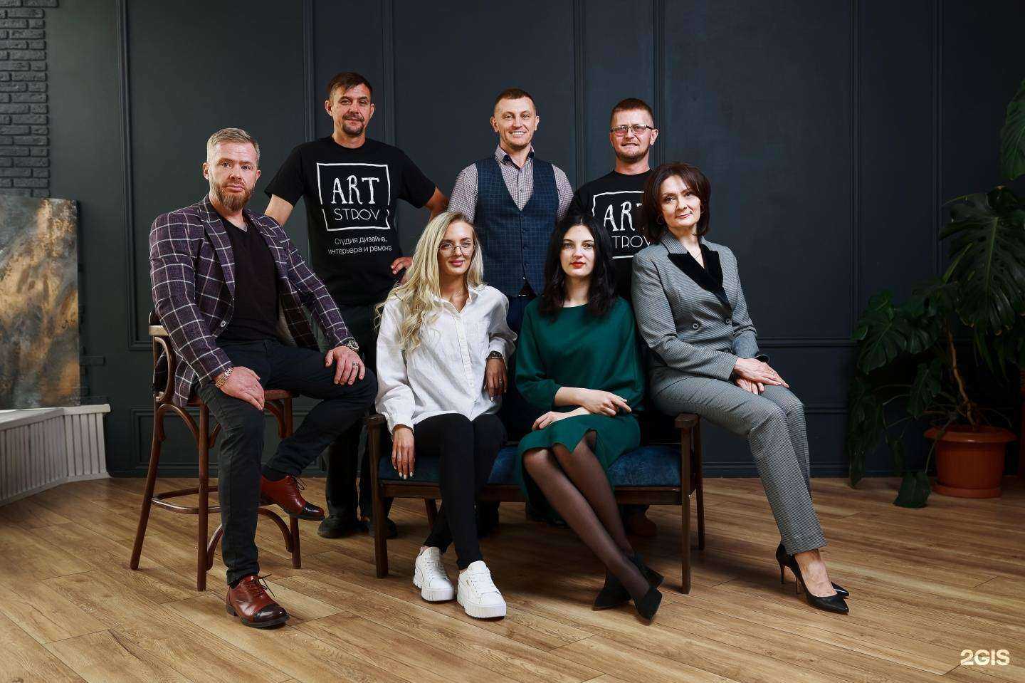 Отзывы на компанию АртСтрой в г. Барнаул c фото