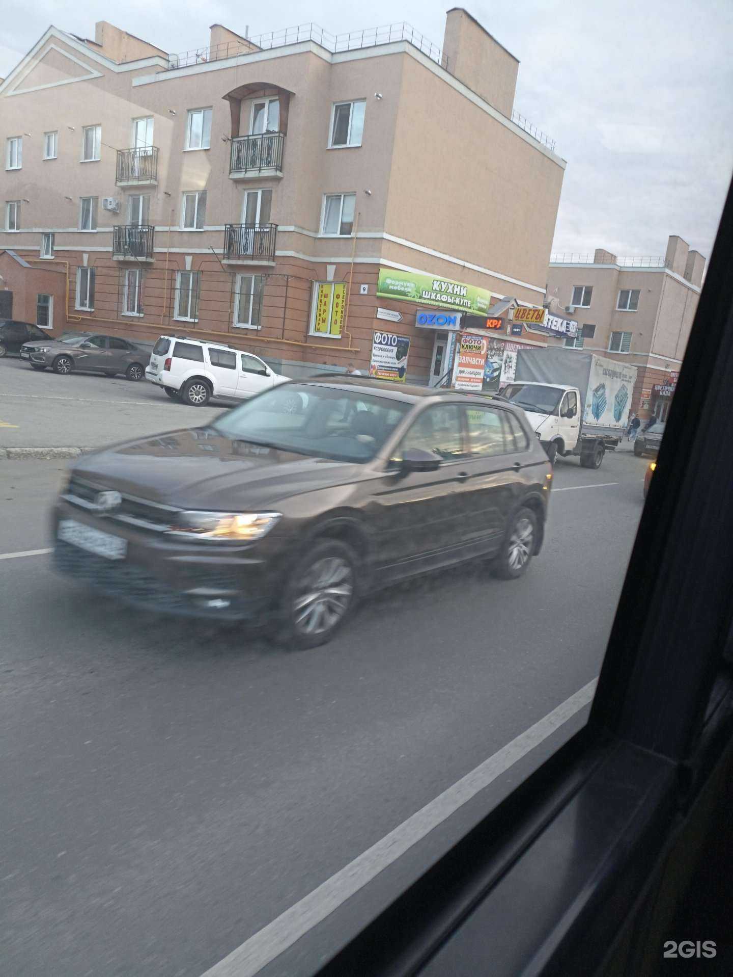 Отзывы на компанию Флешка в Самаре c фото - фотография 2 из 2