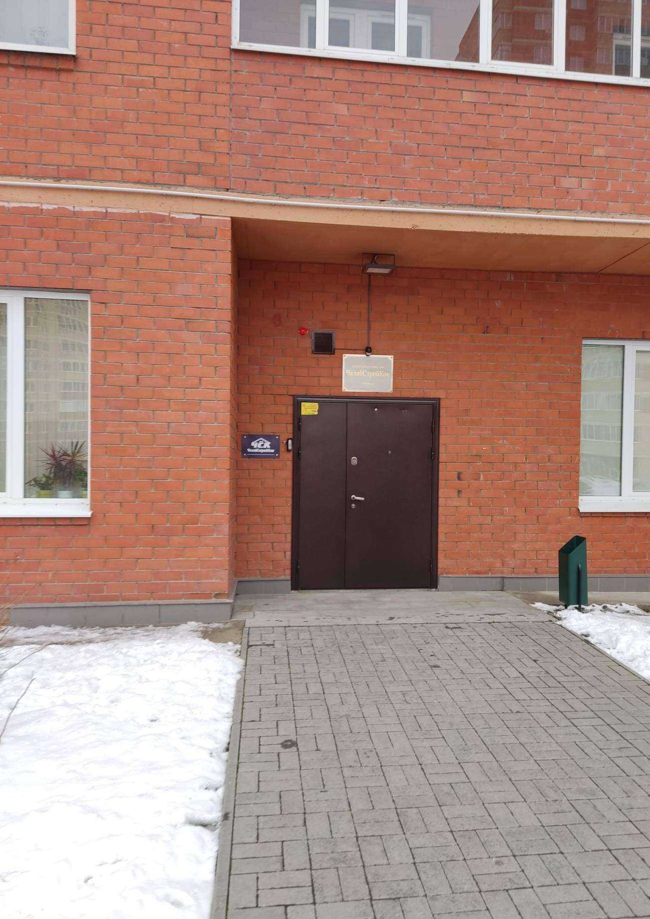 Отзывы на компанию ЧелябСтройКон в Челябинске c фото