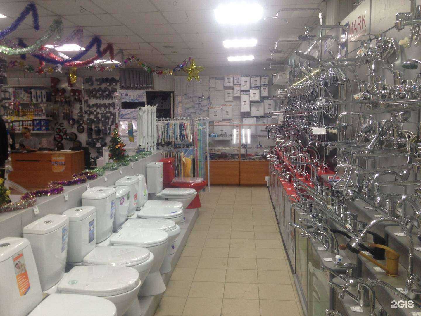 Отзывы на компанию Аква в г. Курган c фото