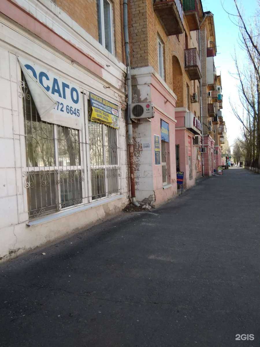 Отзывы на компанию Центр автострахования в г. Волгоград c фото