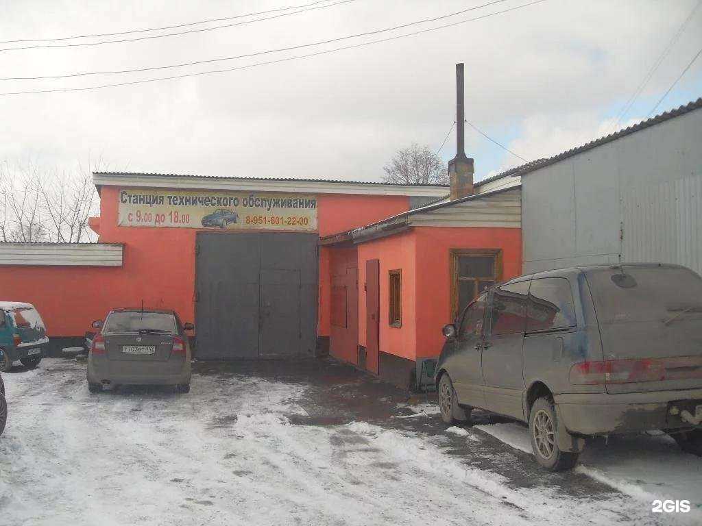 Отзывы на компанию AlexPro в г. Кемерово c фото