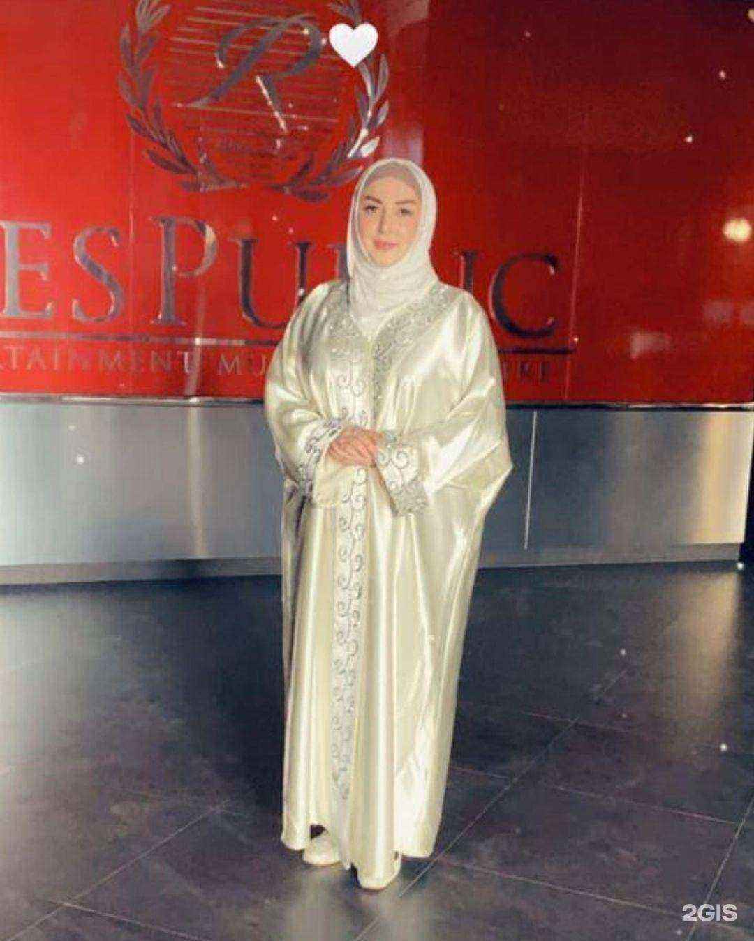 Отзывы на компанию Самолет Плюс в г. Махачкала c фото