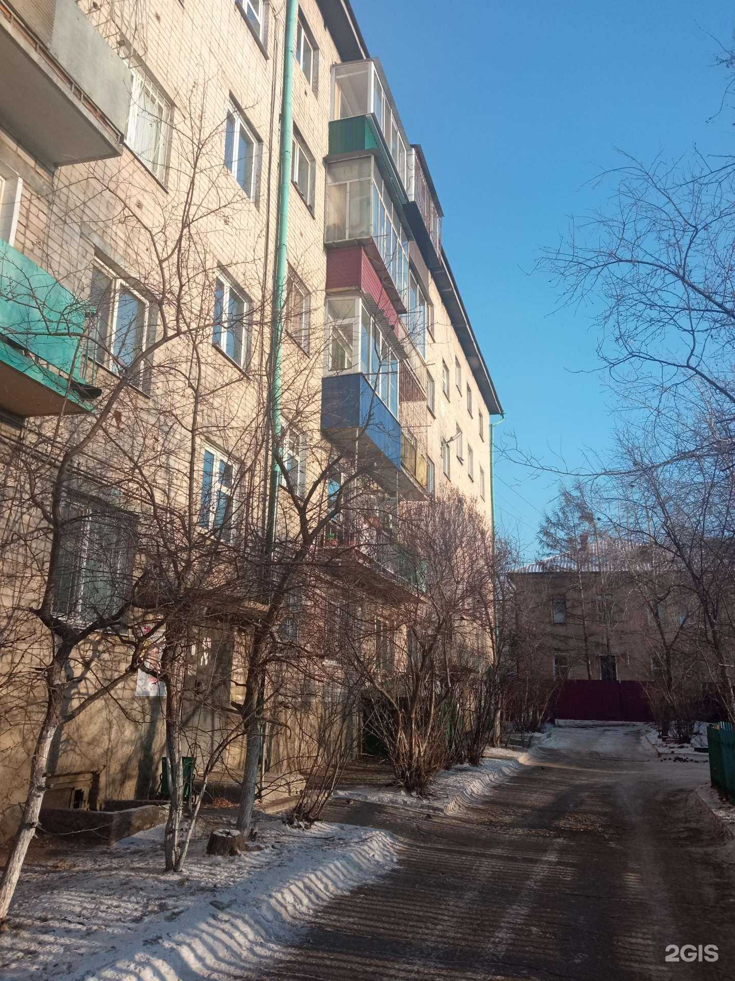 Отзывы на компанию Наби_Вали в Чите c фото - фотография 2 из 2