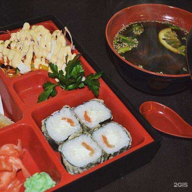 Отзывы на компанию Акинава в Зеленодольске c фото