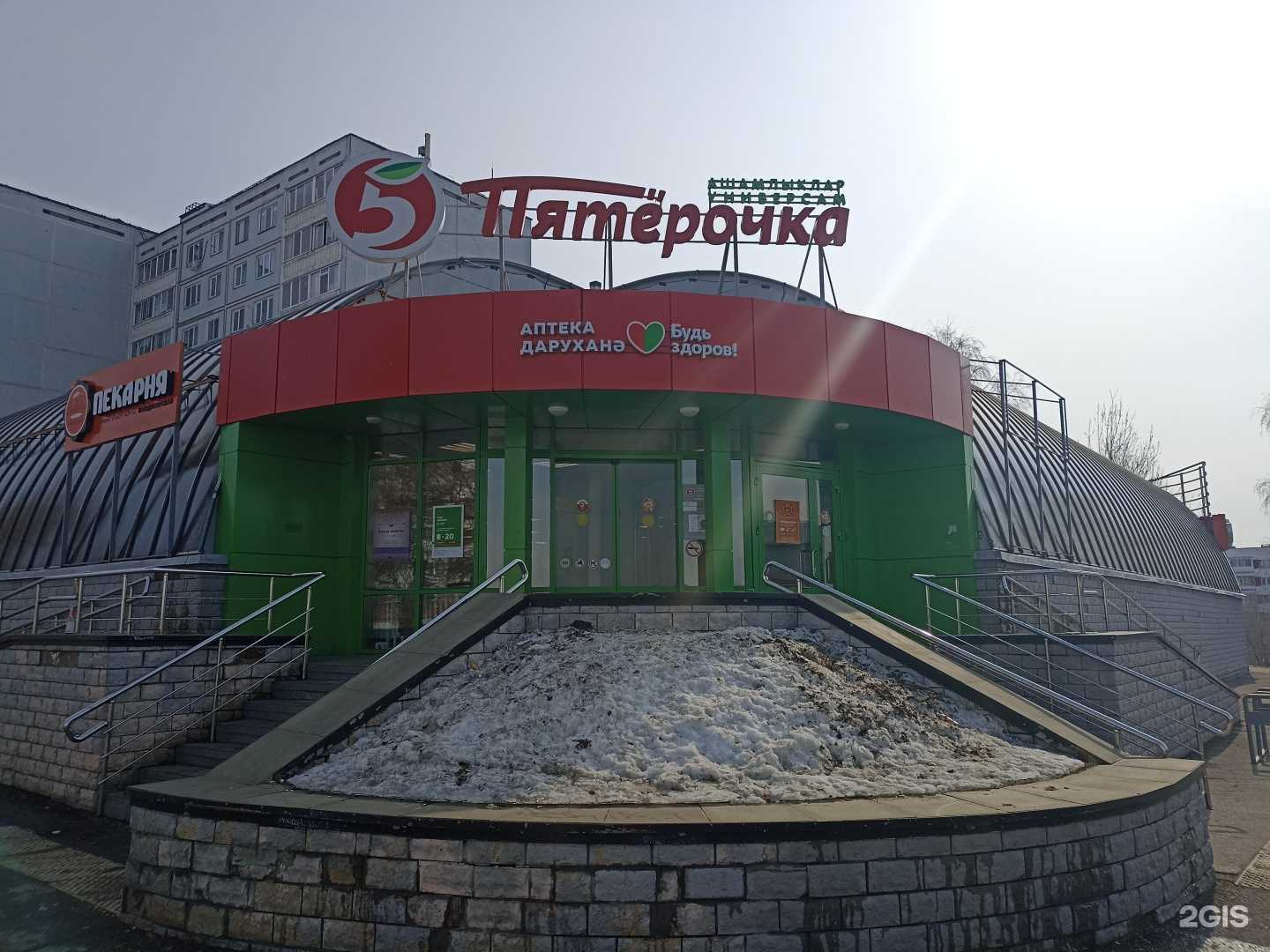 Отзывы на компанию Магазин женской одежды в г. Набережные Челны c фото