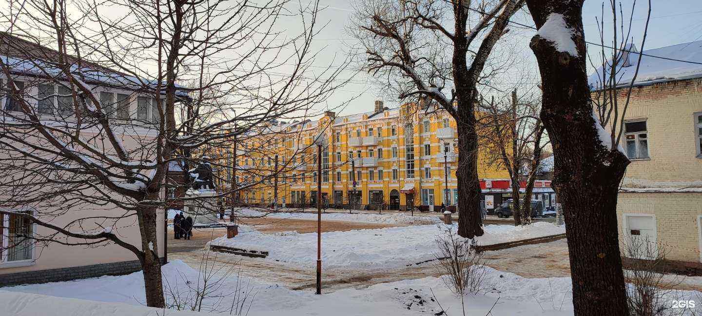 Отзывы на компанию АэроБум в Смоленске c фото - фотография 2 из 2