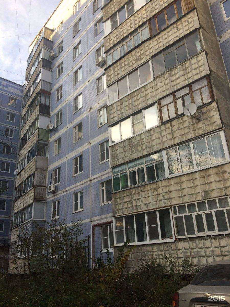 Отзывы на компанию Рязань флора в Рязани c фото - фотография 2 из 2