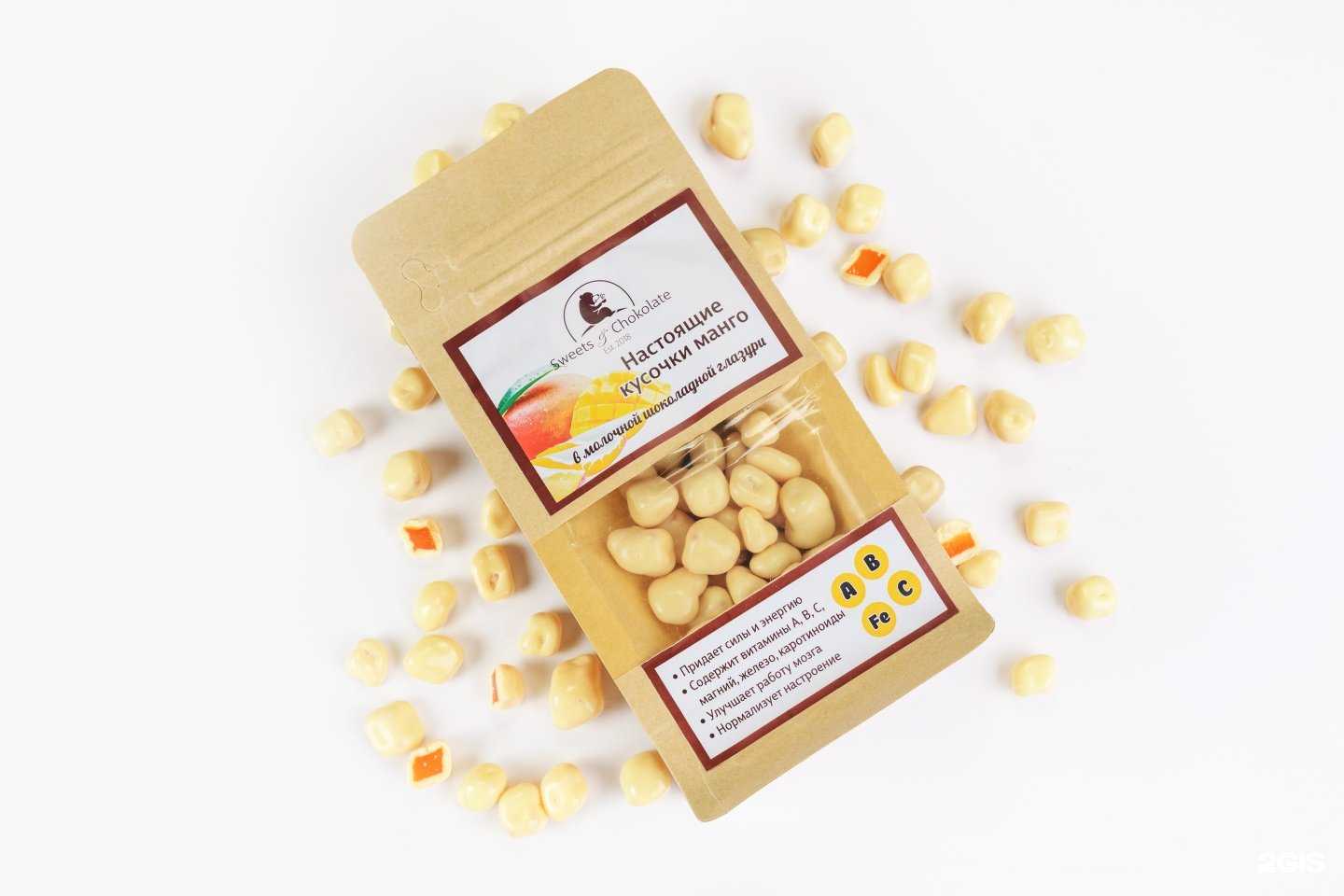 Отзывы на компанию Кофе ДВ в г. Находка c фото