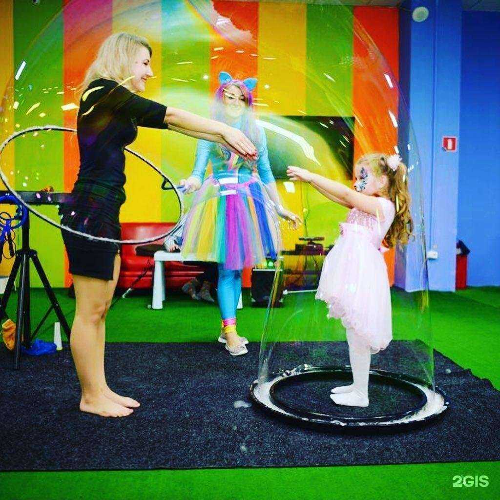 Отзывы на компанию Непоседа в г. Таганрог c фото