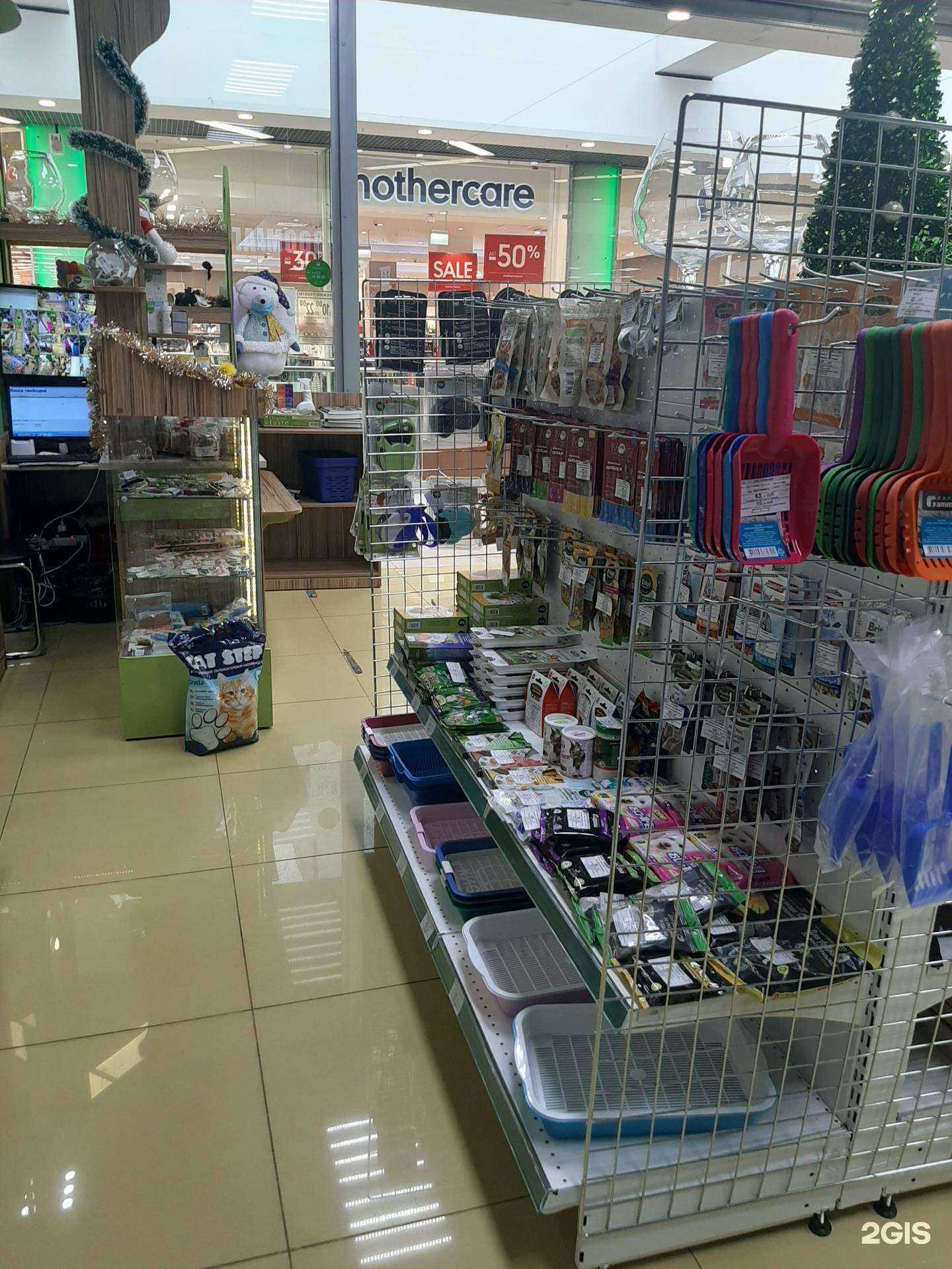 Отзывы на компанию ПланетаZOO в г. Саратов c фото