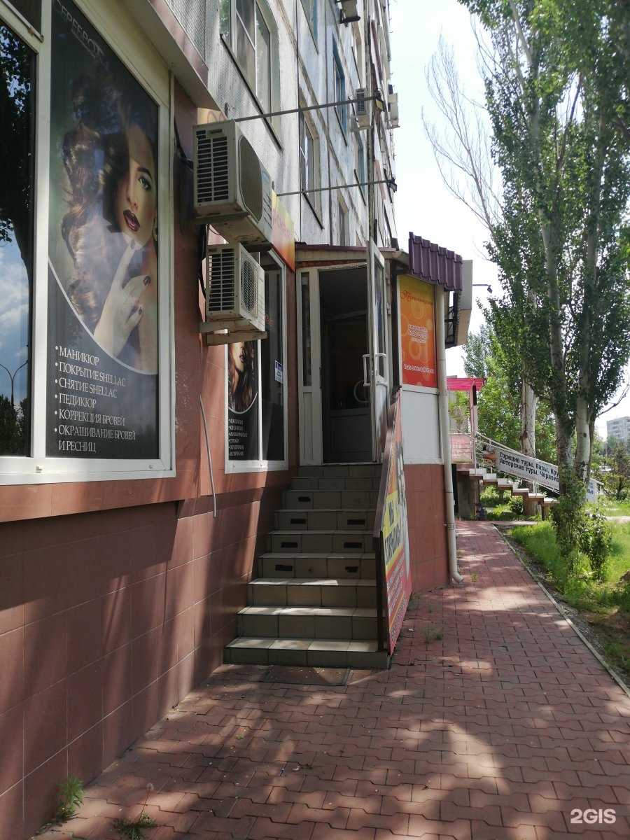 Отзывы на компанию Серебро в Волжском c фото