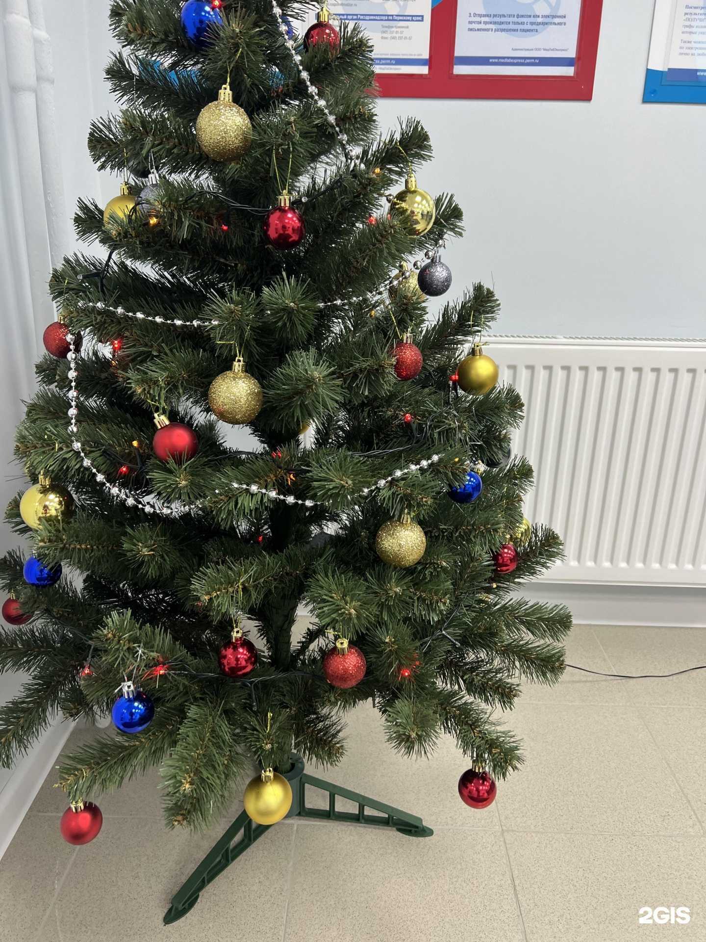 Отзывы на компанию МедЛабЭкспресс в Перми c фото