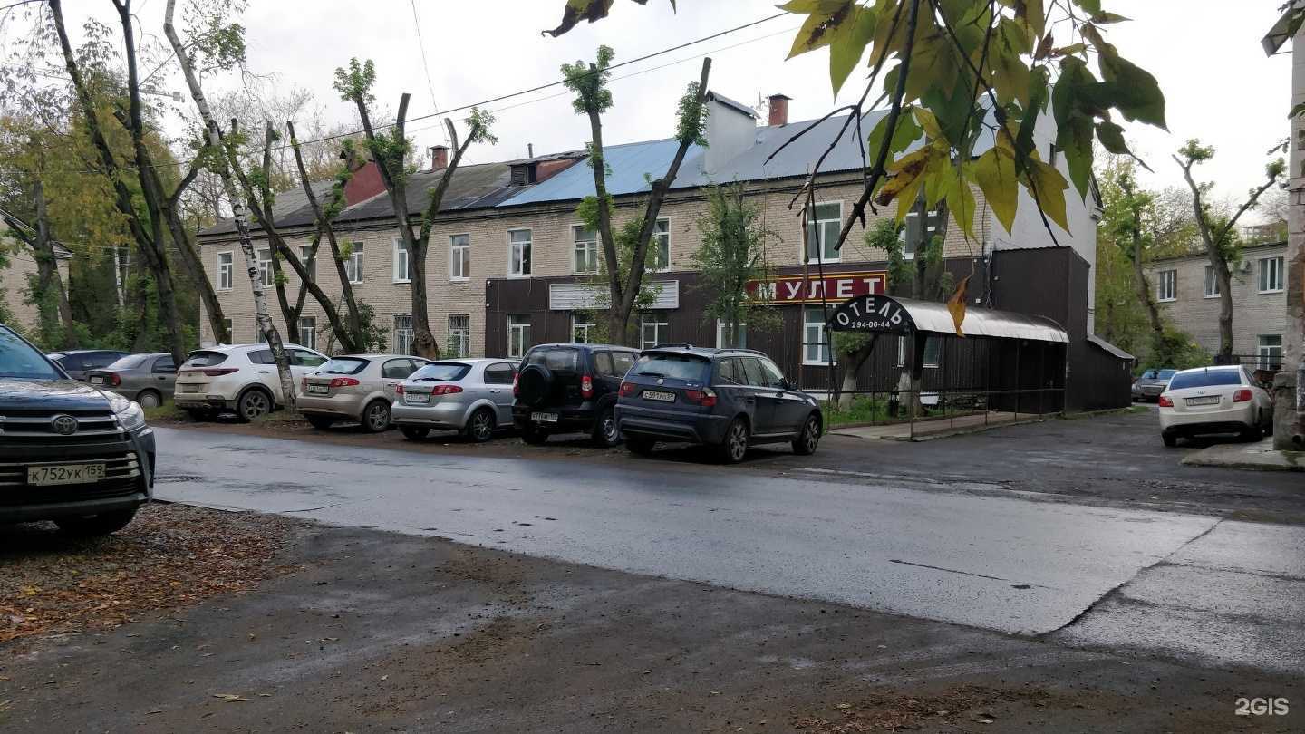 Отзывы на компанию Адвокатский кабинет Онучина А. Н. в Перми c фото