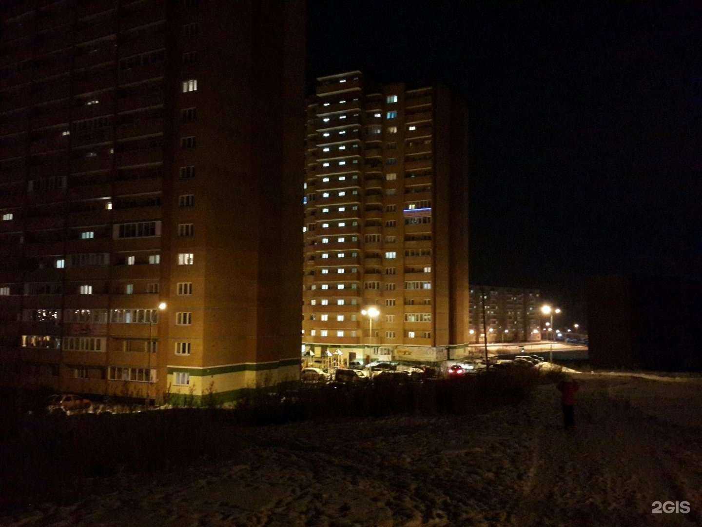 Отзывы на компанию По замкам. К нам в Красноярске c фото - фотография 2 из 2