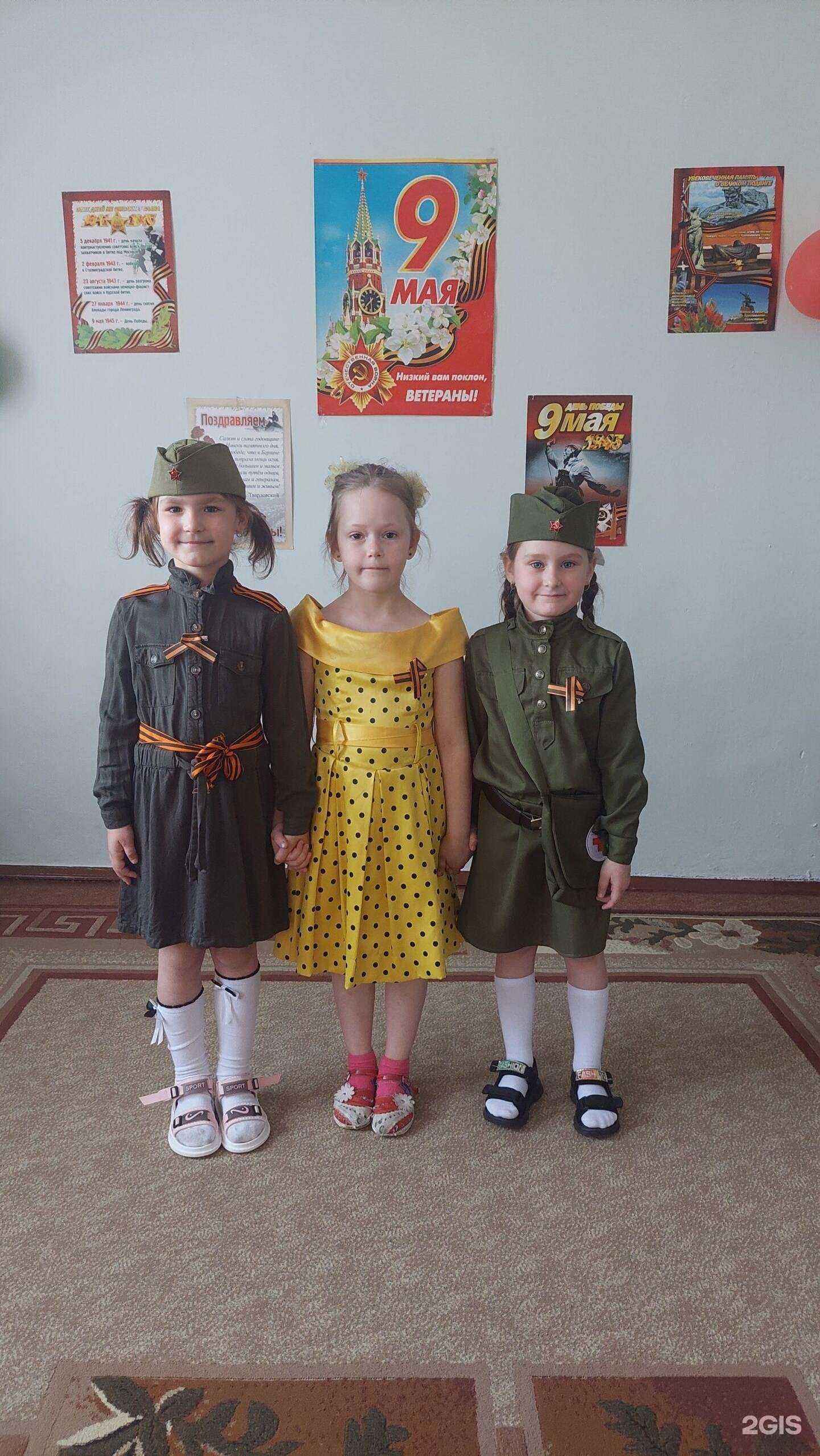 Отзывы на компанию Детский сад №274 в Новокузнецке c фото