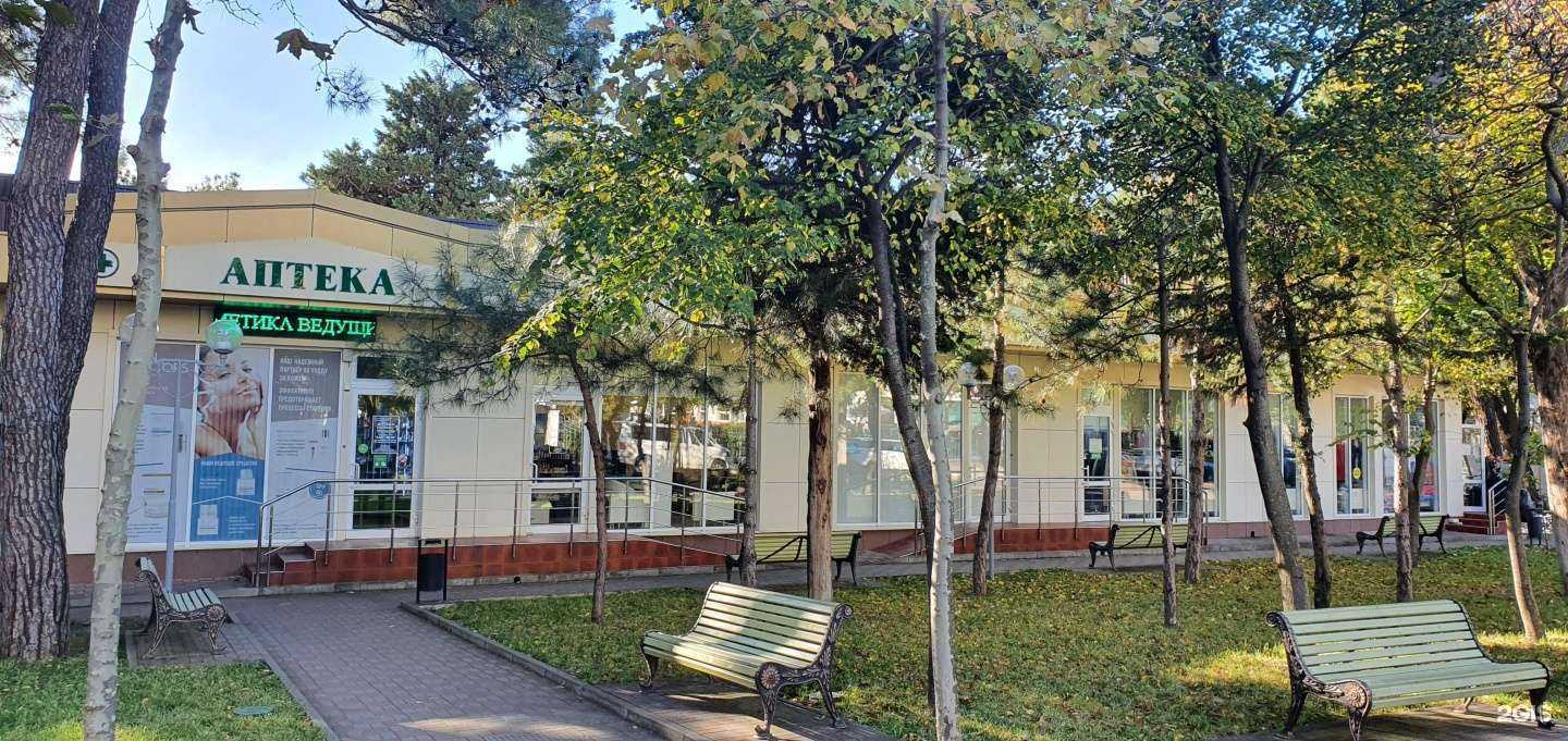 Отзывы на компанию New trend в Геленджике c фото - фотография 2 из 2