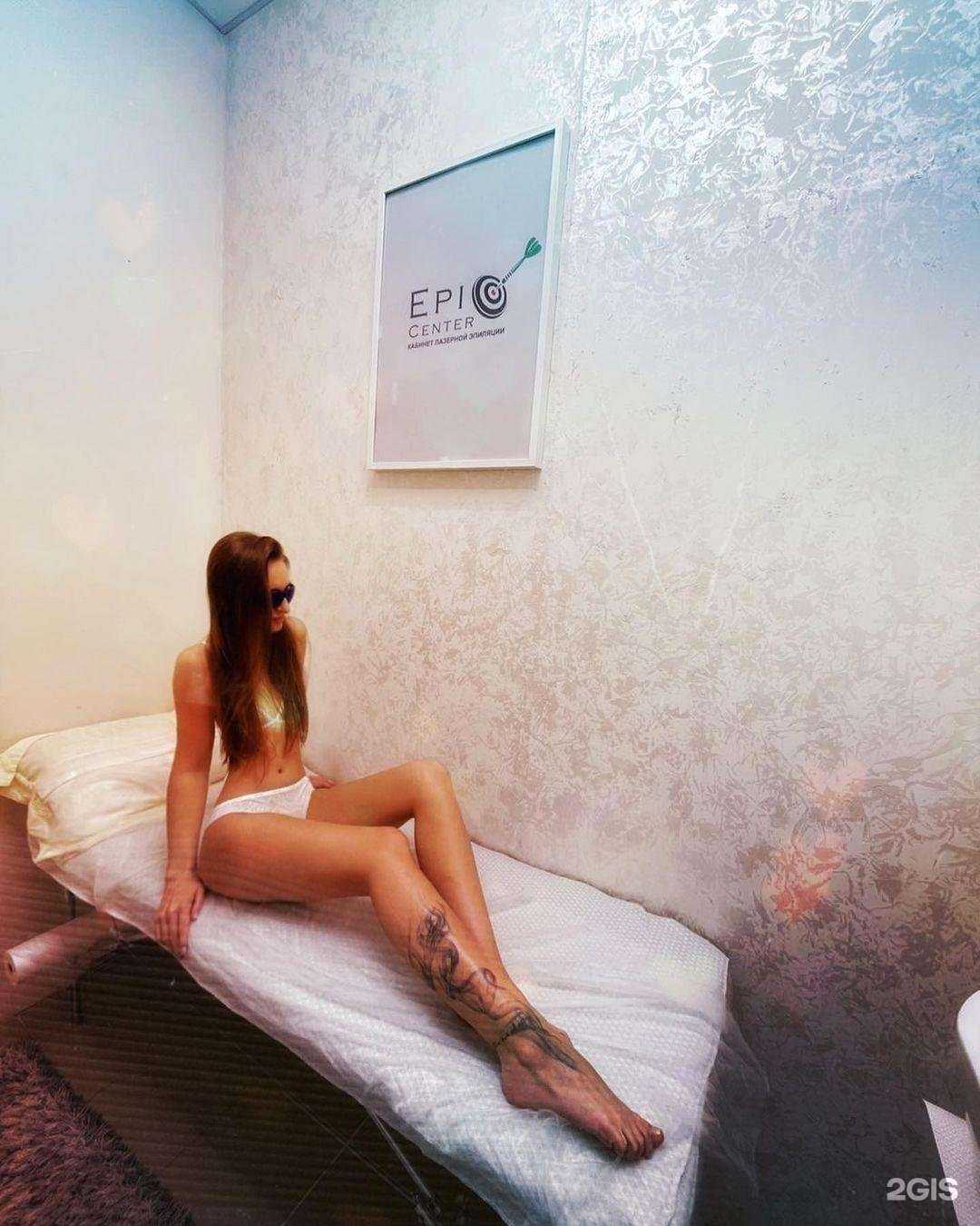 Отзывы на компанию Epicenter в Екатеринбурге c фото