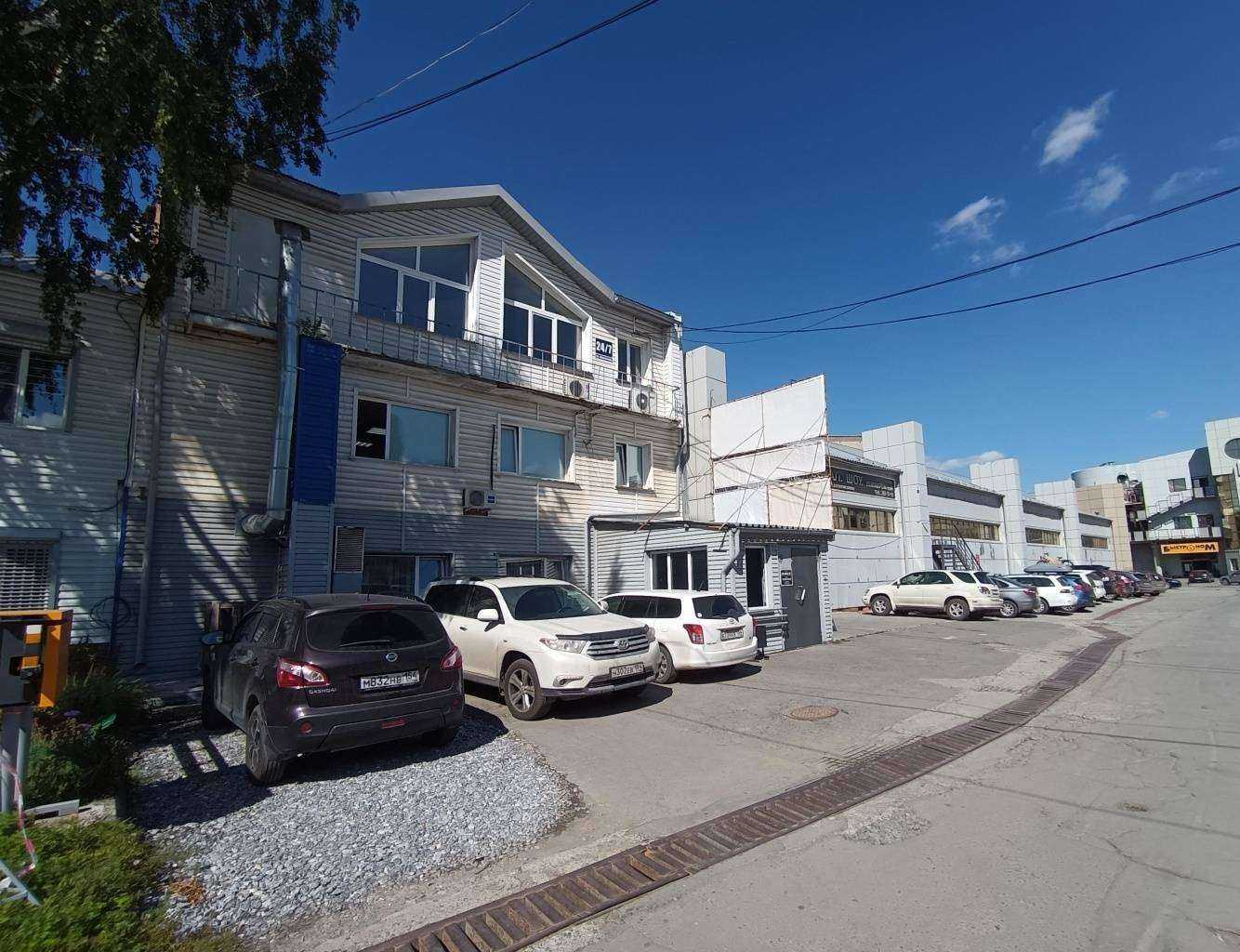 Отзывы на компанию Мегаполис в Новосибирске c фото - фотография 2 из 2