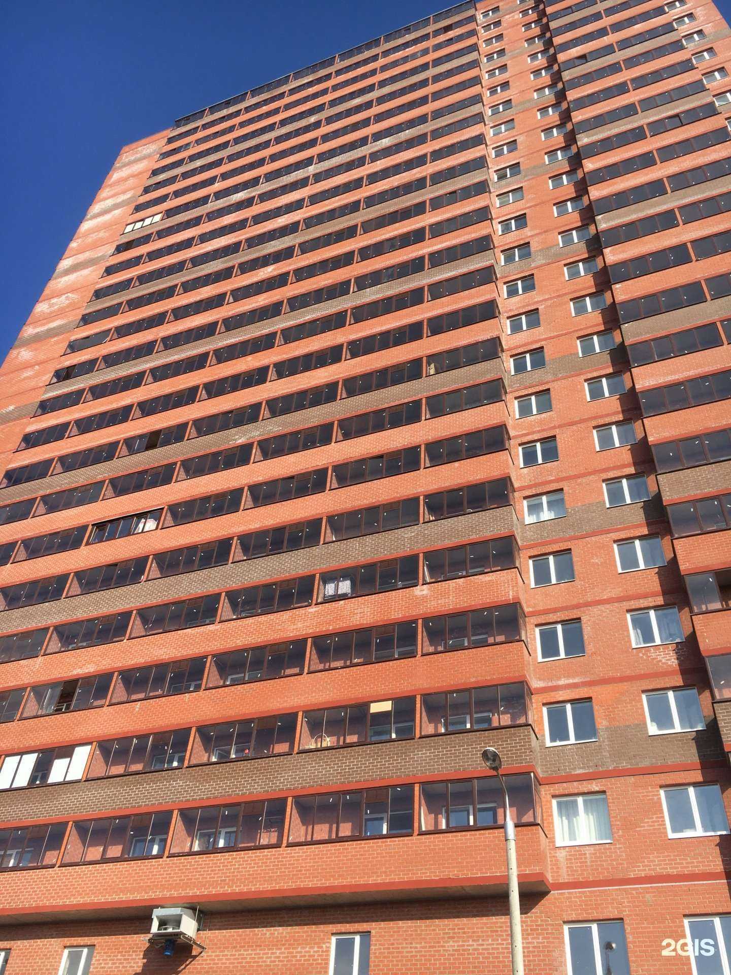 Отзывы на компанию Family fitness  в Перми c фото - фотография 2 из 2