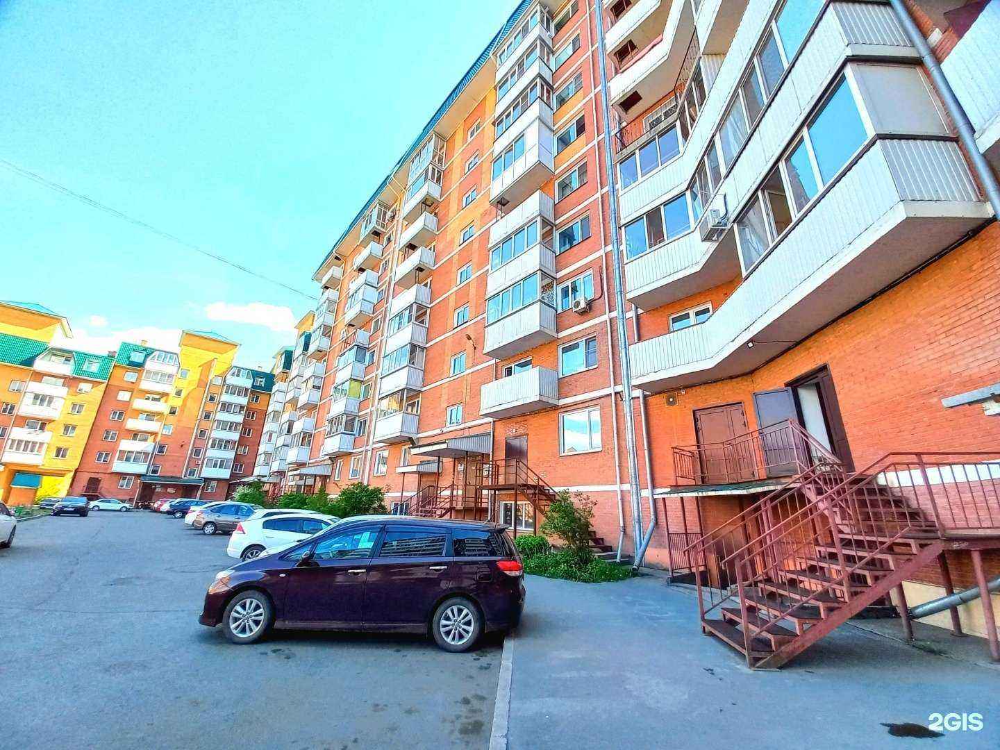 Отзывы на компанию Солнышко в г. Абакан c фото