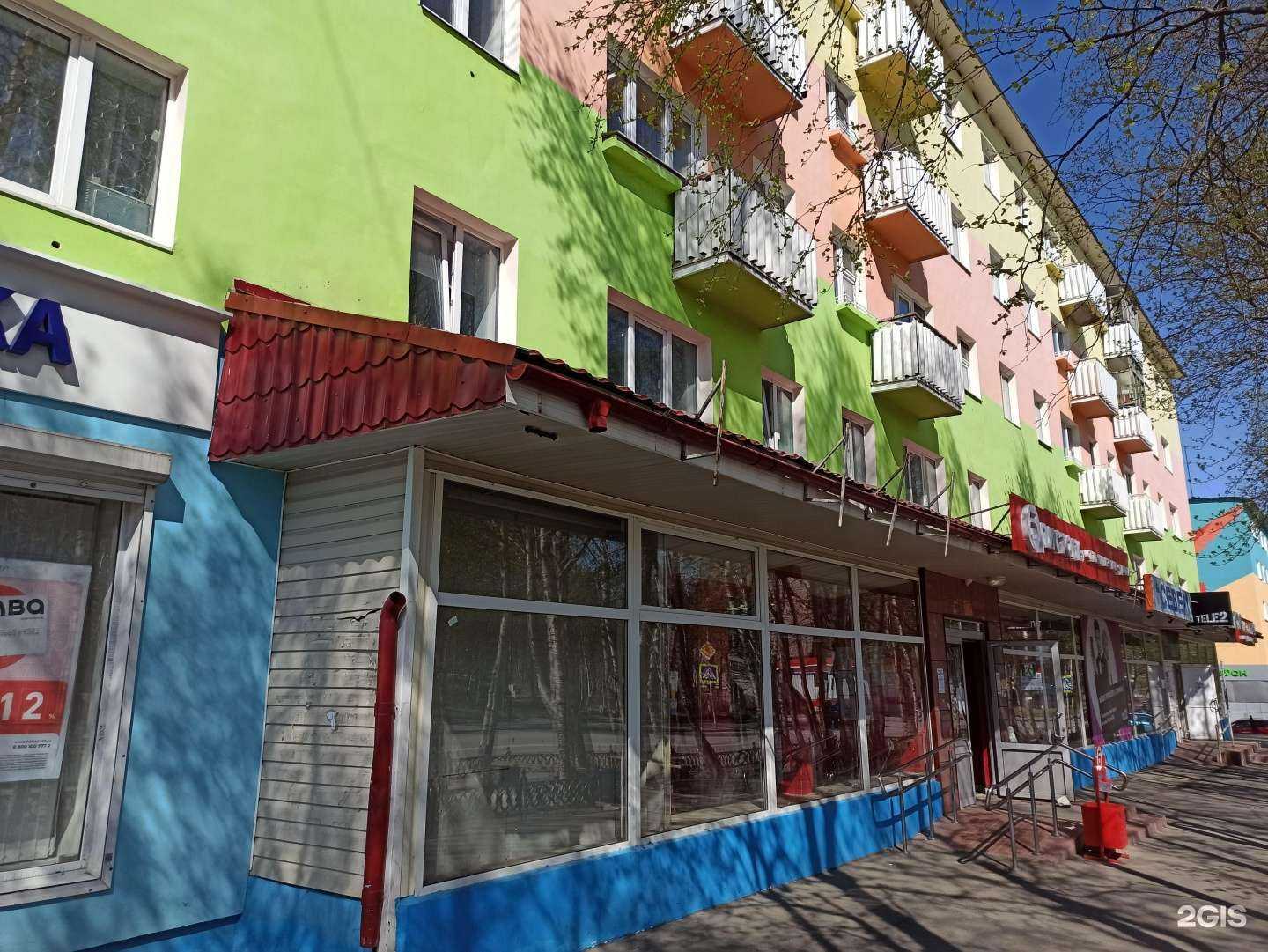 Отзывы на компанию МТС в Кандалакше c фото - фотография 2 из 2