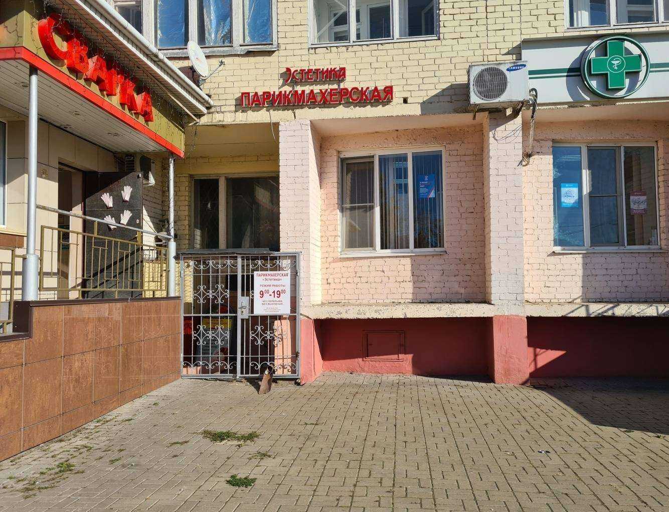 Отзывы на компанию Эстетика в г. Белгород c фото