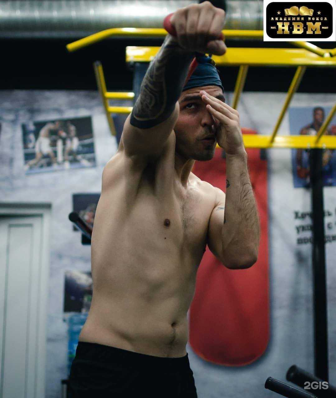 Отзывы на компанию Нвм в Краснодаре c фото