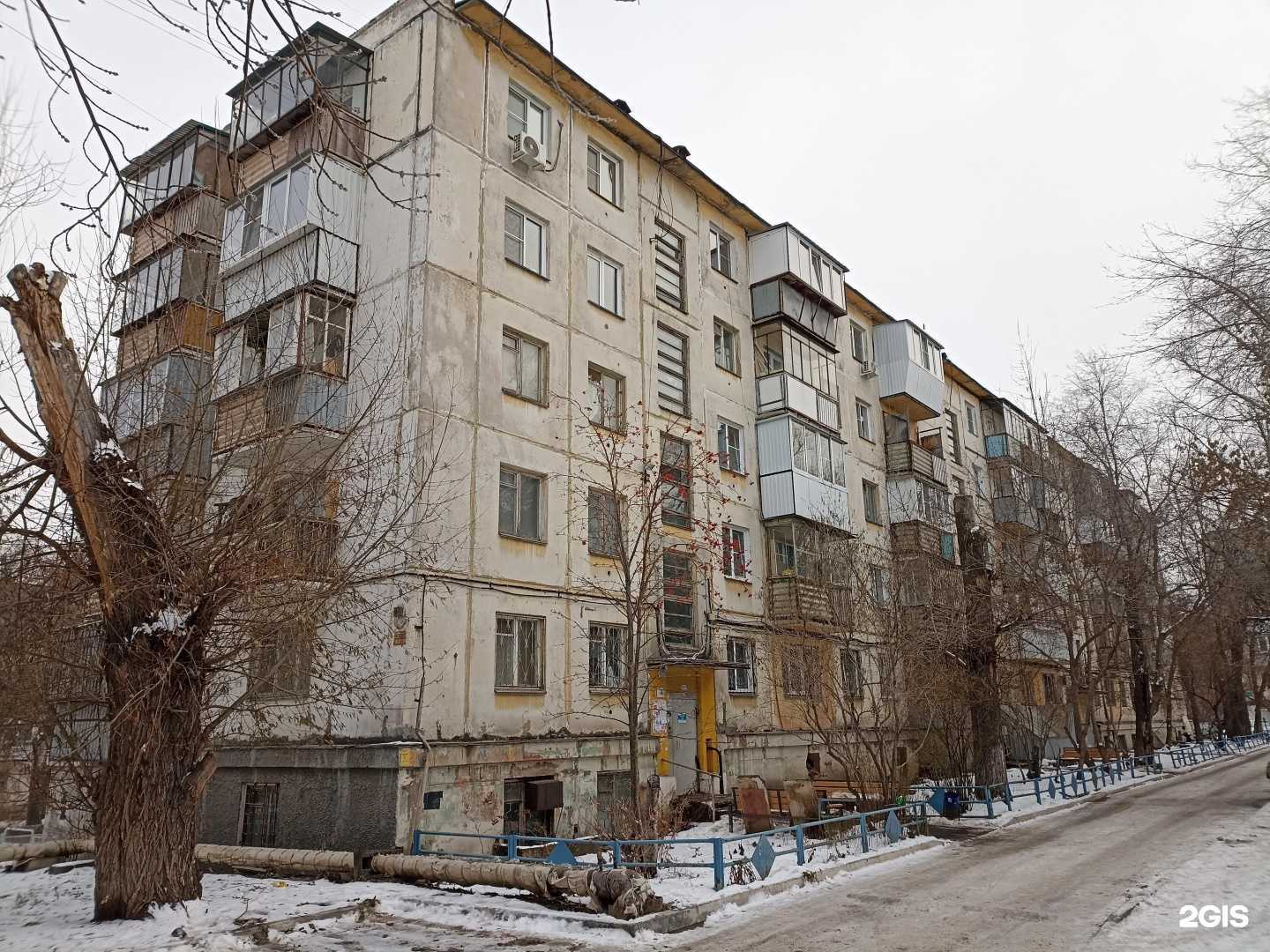 Отзывы на компанию Le`Di в Челябинске c фото - фотография 2 из 2