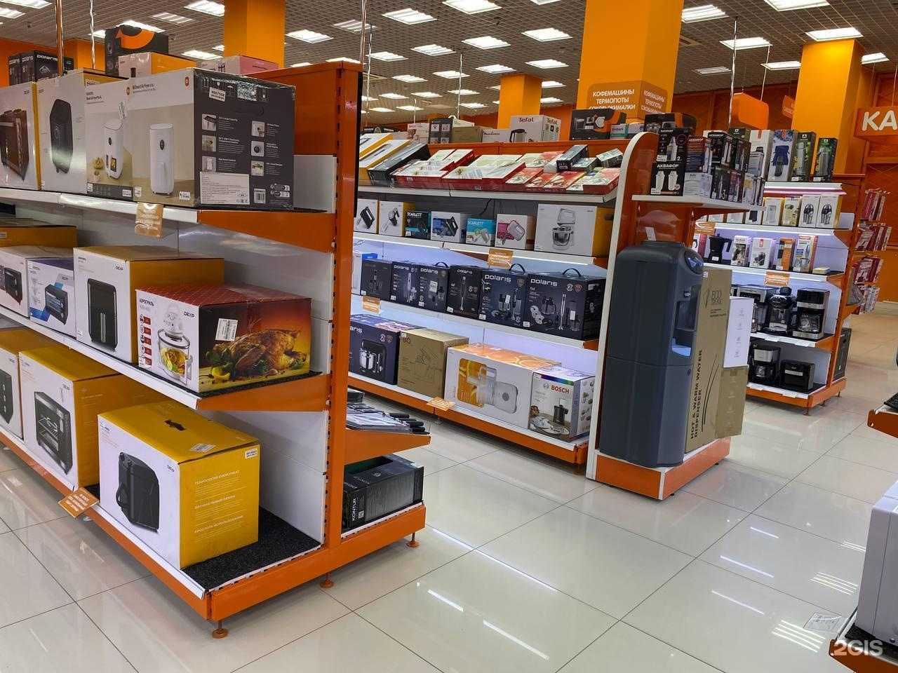 Отзывы на компанию DNS в г. Новороссийск c фото