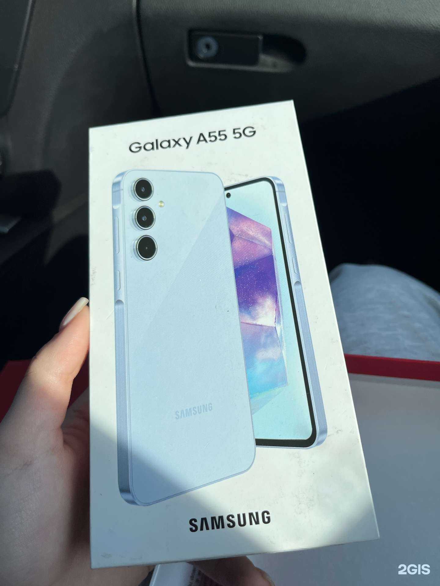 Отзывы на компанию Связь.On в Кургане c фото