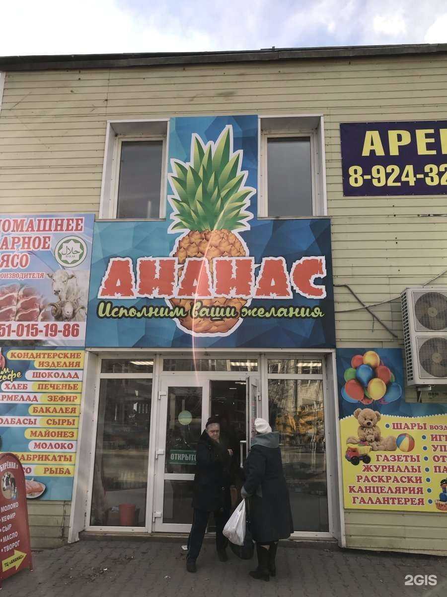 Отзывы на компанию Top_toner125 в Уссурийске c фото - фотография 2 из 2