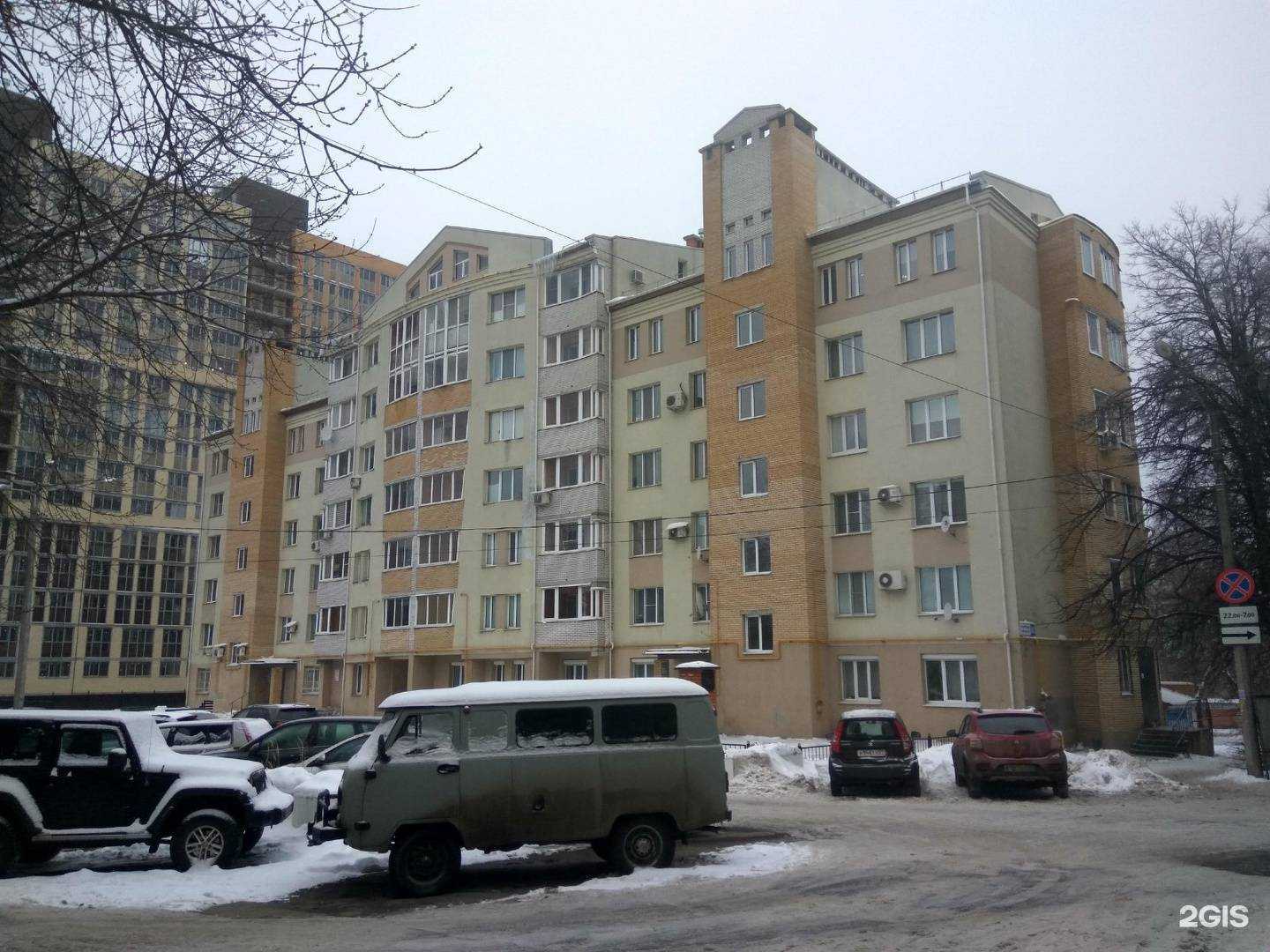 Отзывы на компанию Спецресурс21 в Чебоксарах c фото - фотография 2 из 2