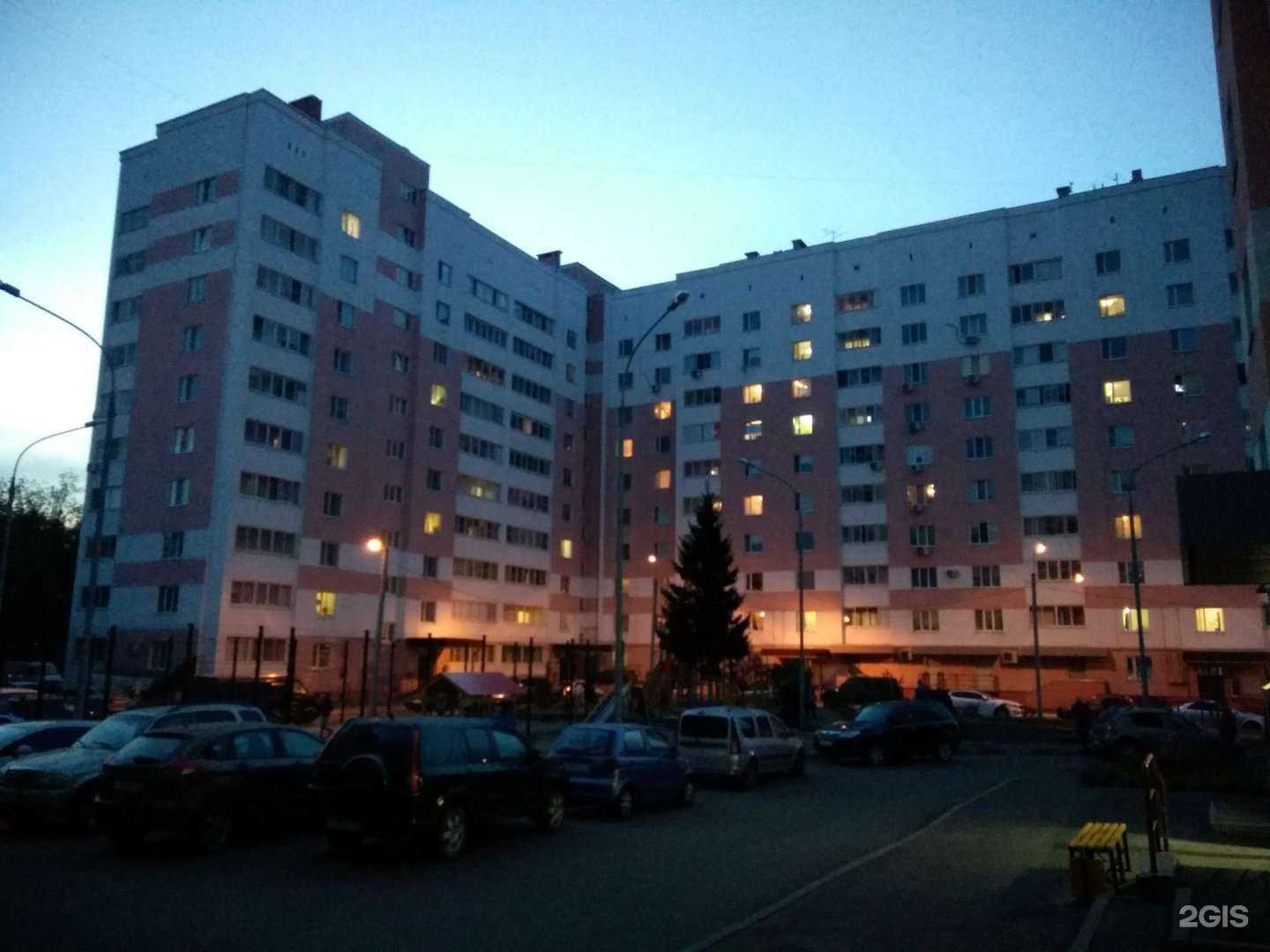 Отзывы на компанию Duty free в Пензе c фото - фотография 2 из 2