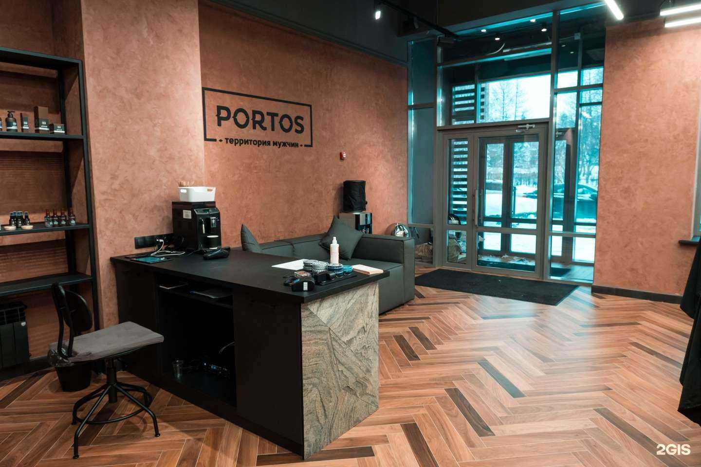 Отзывы на компанию Portos в Казани c фото