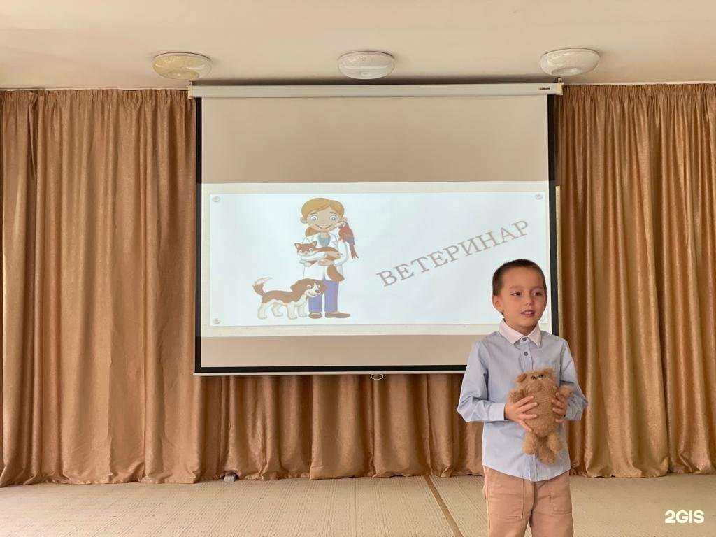 Отзывы на компанию Олененок в Якутске c фото