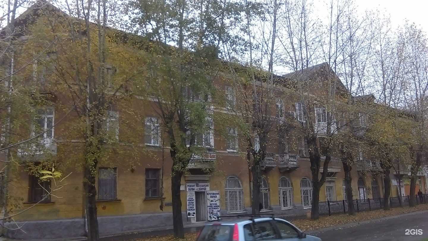 Отзывы на компанию Салон бытовых услуг в Екатеринбурге c фото - фотография 2 из 2