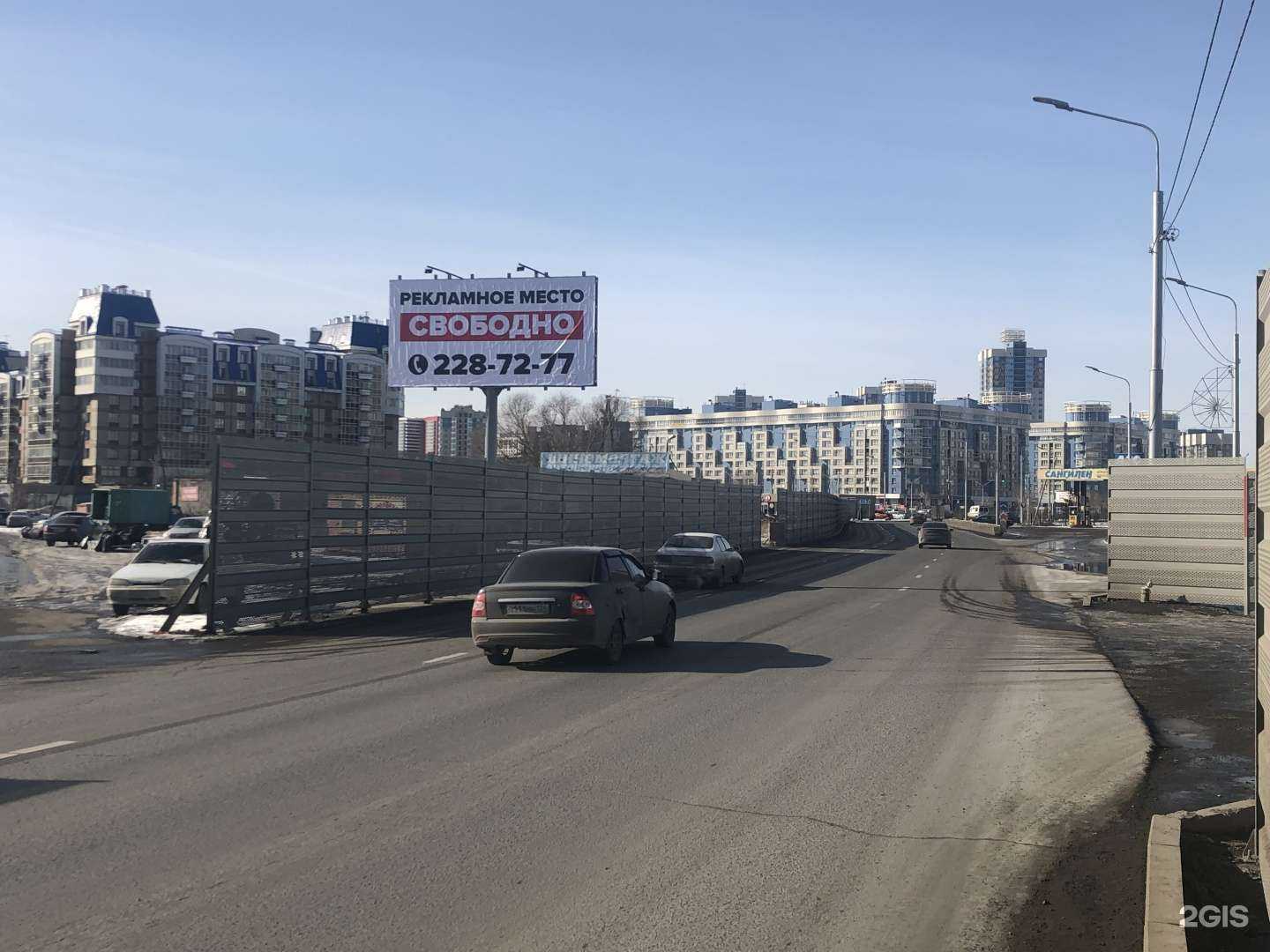 Отзывы на компанию Реал-Медиа в г. Красноярск c фото