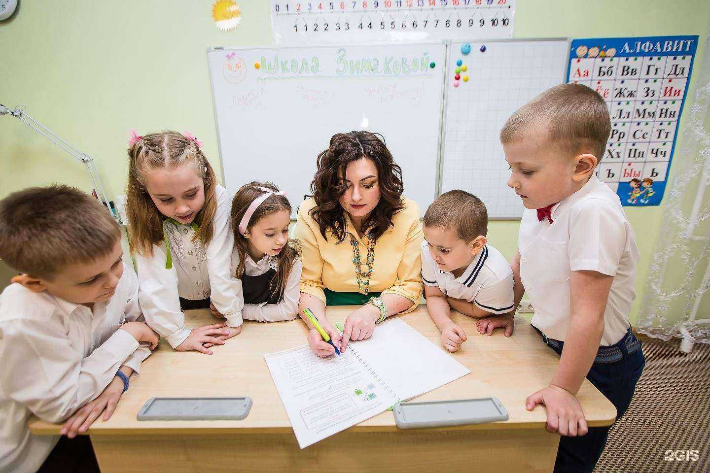 Отзывы на компанию Студия подготовки к школе в Балашихе c фото