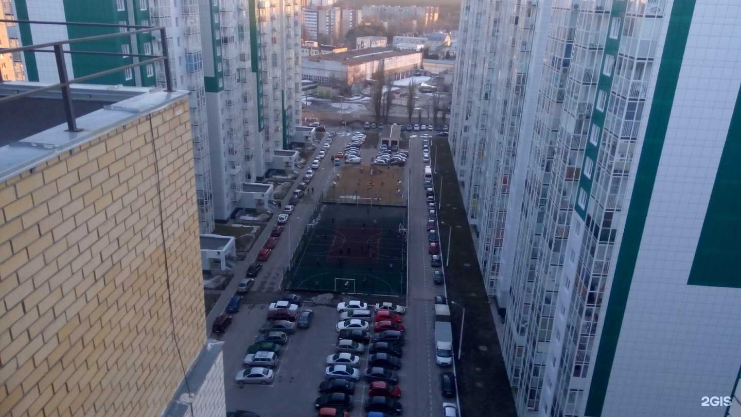 Отзывы на компанию Фарматрейд в Воронеже c фото - фотография 2 из 2