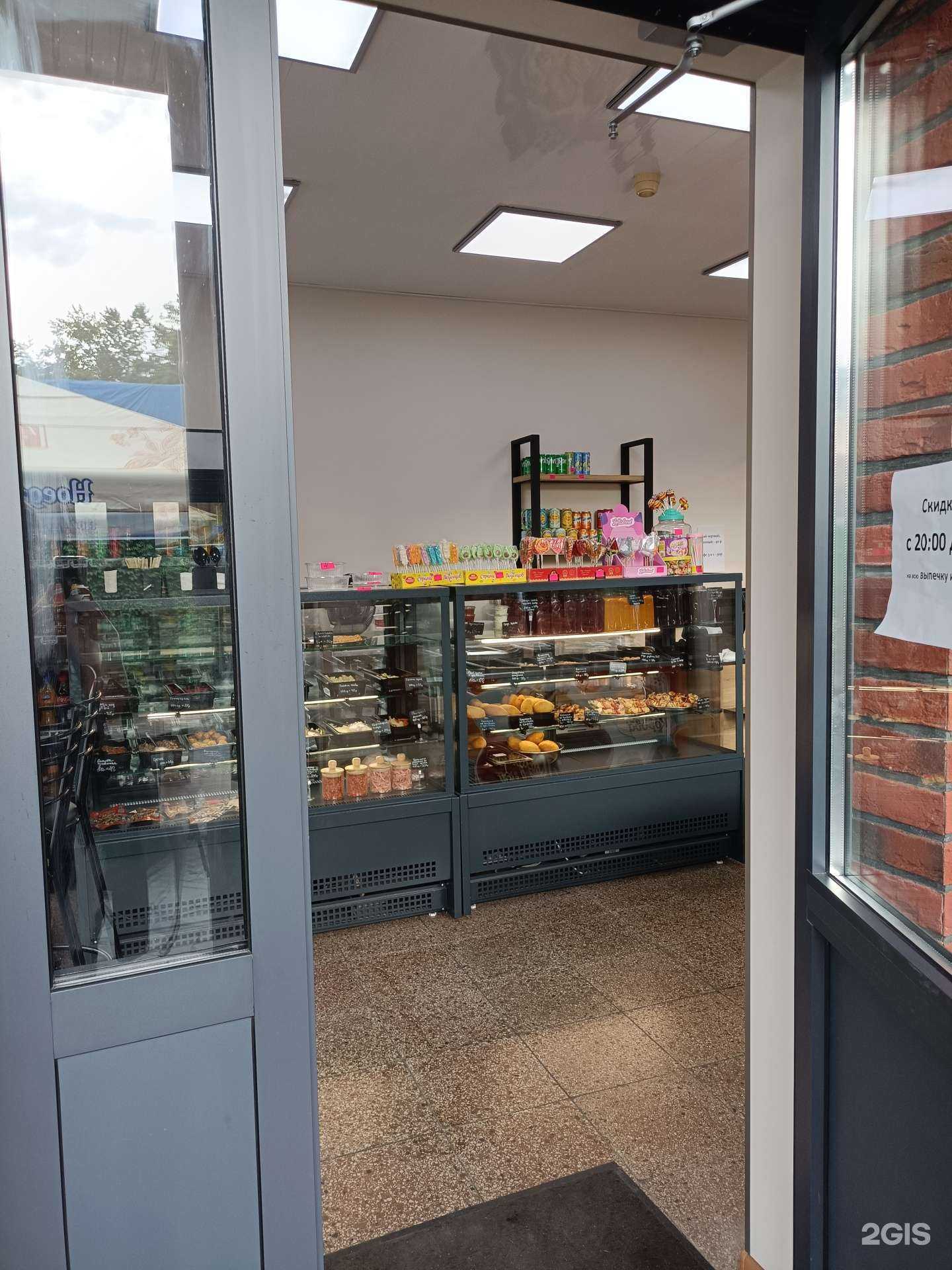 Отзывы на компанию Ручеëк в г. Сочи c фото